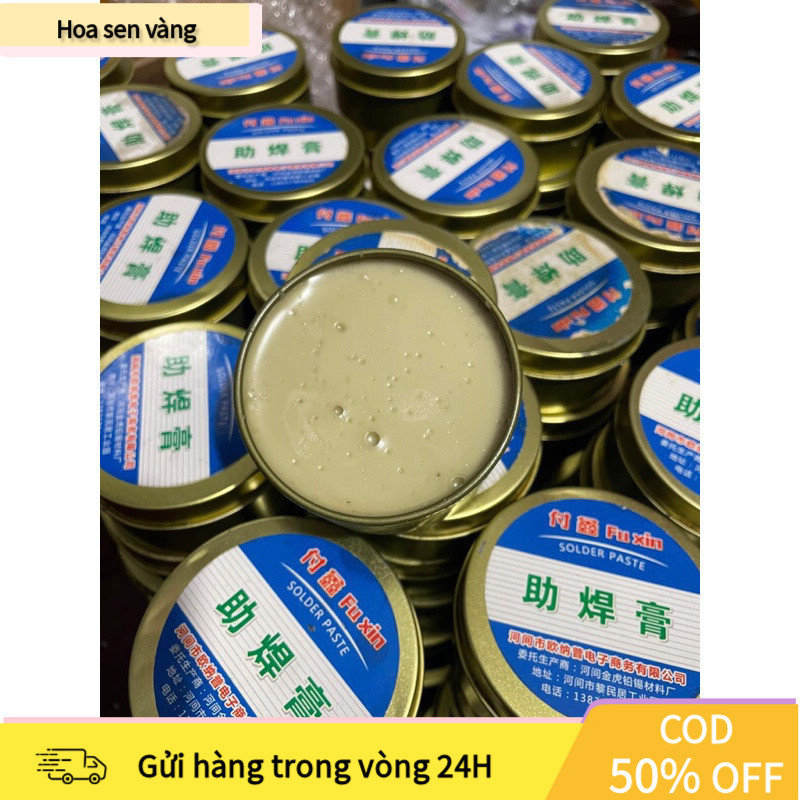 【24H】Mỡ hỗ trợ hàn mạch siêu dính, loại cao cấp giúp dẫn nhiệt tốt, không độc hại, dùng cho điện tử, bo mạch, vi mạch,