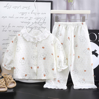 Bộ đồ ngủ dài tay cho bé gái - Đồ ngủ Cardigan dễ thương cho mùa hè 2025