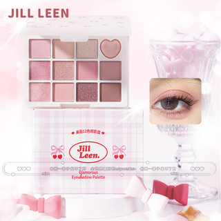 JILLL LEEN  Eyeshadow Palette Matte Versatile Pearlescent Earth Color Limited Edition Twelve Colors