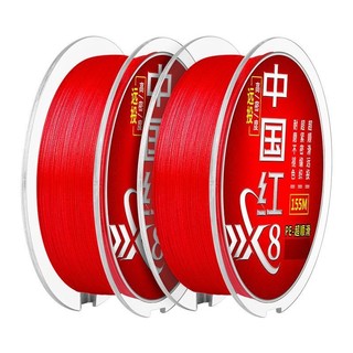 Đai câu cá chống cắn, bện chắc chắn 8 sợi, nổi bật dưới nước, bền với tải trọng lớn