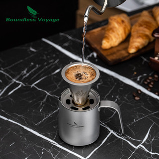Máy pha cà phê di động Boundless Voyage Titanium 300ml, cốc tháo rời, phù hợp cắm trại ngoài trời