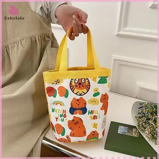 Túi đựng hộp cơm trưa Graffiti họa tiết động vật, Túi Bento di động bằng vải Canvas [MỚI]