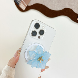 3d Hoa Màu Vàng Tròn Từ Tính Giá Đỡ Điện Thoại Cho IPhone 16 15 14 13 12 Pro Max 14 Plus Có Thể Gập Lại Vòng Tay Co Giãn Để Bàn Đứng P2