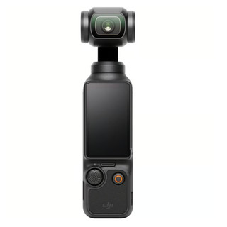 DJI Osmo Pocket 3 - Pocket 3 Combo gimbal tích hợp camera chất lượng 4K 120fps - Hàng chính hãng bảo hành 12 tháng