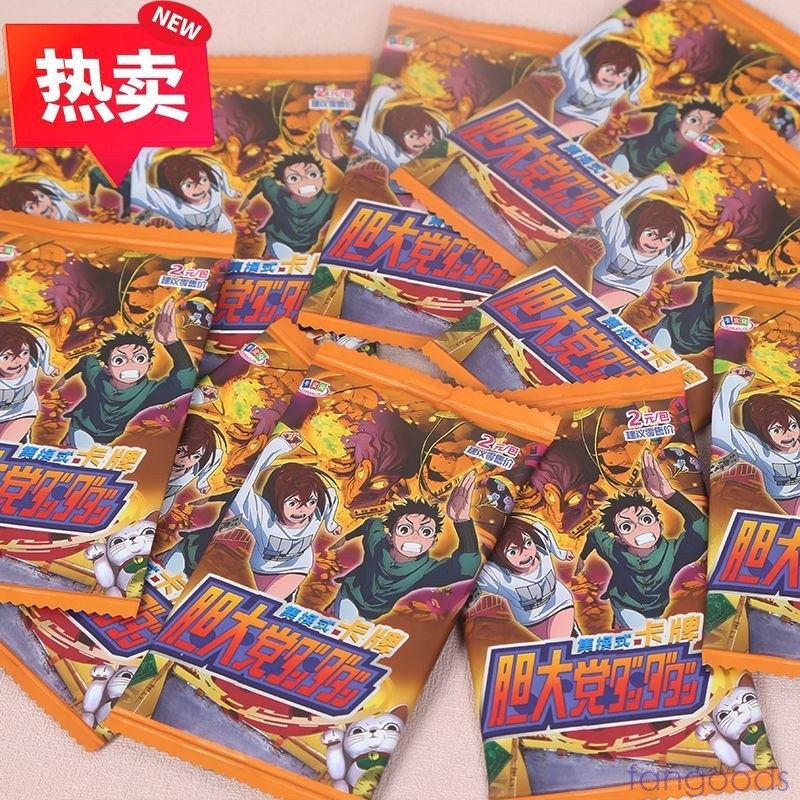 Hộp đựng thẻ giao dịch Anime Dandadan 30 gói Đồ chơi quà tặng sinh viên sưu tập