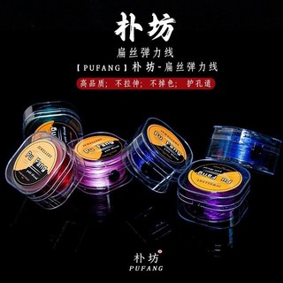 Vòng tay đính hạt lựu sợi co giãn, độ đàn hồi cao, thiết kế chống mài mòn