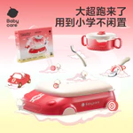 Bc Babycare Trẻ Em Bộ Đồ Ăn Hộp Quà Tặng Thép Không Gỉ 316L Đĩa Ăn Nĩa Thìa Bổ Sung Bát Thực Phẩm Dĩa Bộ Quà Tặng — ảnh 2
