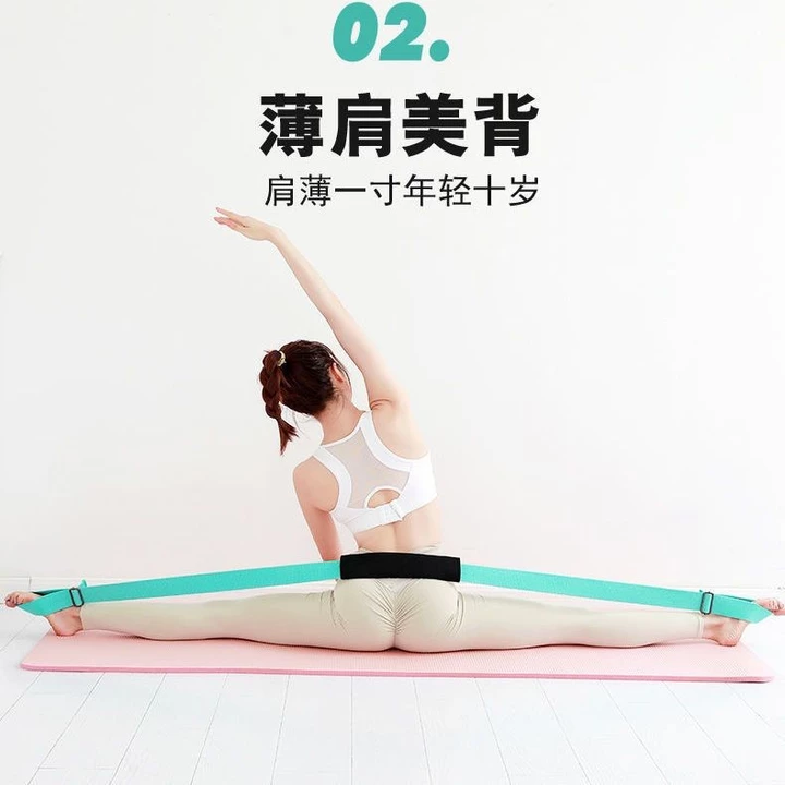 Resistance Bands – 6