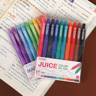 JIANWU 10 Cái / bộ Vintage Macaron Nhiều Màu Sắc Báo Chí Gel Bộ 0.5 Mm Viết Mịn Sáng Tạo Tạp Chí Đồ Dùng Học Sinh Văn Phòng Phẩm