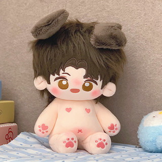 PLUS [Còn hàng] Búp bê sang trọng Beyond The World 20cm Beyond The World Nhân vật trò chơi Plushie Dễ thương Gu Shiye Yi Yu Búp bê Cotton Vui vẻ thoải mái Đồng hành Đồ chơi nhồi bông cho quà tặng bé gái COD