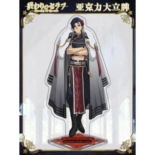 Mô hình Standee Anime Seraph Of The End - Krul Tepes  decor góc học tập để bàn 12cm