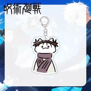 Hot JJK Cat Series Gojo Satoru Choso Kawaii Straps Hanging Cute Anime Goods Acrylic Pendant For Fans Christmas Gifts
