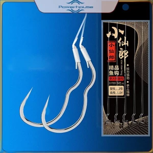Móc Câu Cá Thép Carbon Cao Cấp, Dạng Tự Động Lật Không Gai Nhọn - Bộ 12 Chiếc