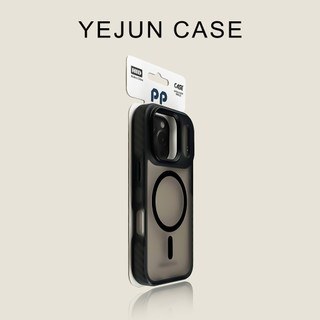 Ốp điện thoại di động hút từ tính cảm giác da mờ cho iPhone17 Pro Max 16 15 14 13 12 11 Pro Max bảo vệ camera chống sốc chống rơi mặt sau mềm