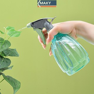 Onetimingcool 500ml Chai Rỗng Nước Nhựa Cho Salon Cây Thú Cưng Làm Vườn Nhà Bình Tưới Nước Áp Lực er VN