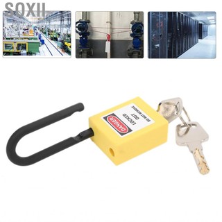 Soxii SOXII khóa khóa an toàn 38mm cho ngành công nghiệp kỹ thuật (màu vàng)