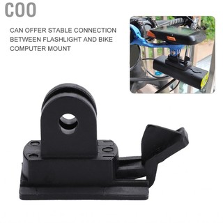 Coo COO Zerodis và phụ kiện Bộ điều hợp đèn chiếu sáng khung đèn pin (Thêm bộ chuyển đổi)
