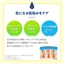 Melano CC Deep Day Care UV Emulsion 50g (with Vitamin C, Tone-Up, SPF50+ PA++++)- Direct from Japan