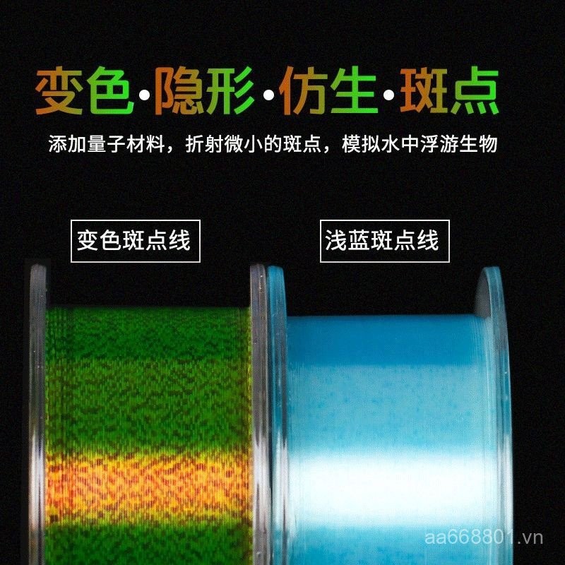 Dây câu lụa thô chất lượng cao, siêu mềm và chắc chắn - TENZ