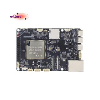 Bảng phát triển ESP32P4 + ESP32-C6 -ESP32P4-M3 Module 6 5