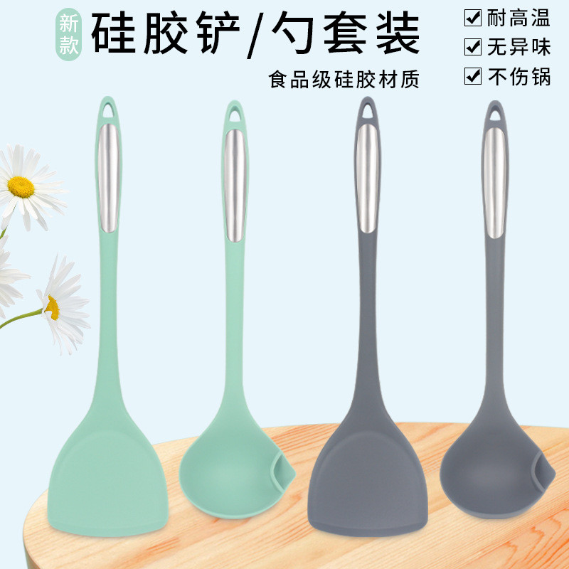 Mới Thép Tấm Silicon Đồ Dùng Nhà Bếp Cấp Thực Phẩm Thìa Silicon Nhà Bếp Hộ Gia Đình Chống Dính Chảo Nấu Ăn Thìa Lọc Dầu Thìa I4RE