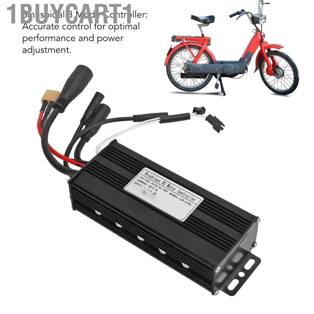1buycart1 Bộ điều khiển động cơ xe đạp Dauz 30A Đầu nối không thấm nước cho xe đạp điện cho xe đạp điện