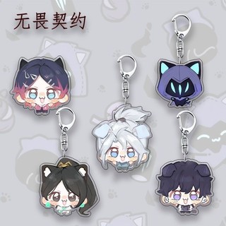 VALORANT Love Letter Series Anime Keychain Jett Omen Clove Acrylic Key Chain Man Kawaii Key Ring Women Bag Penda