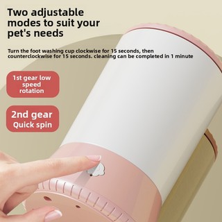 Pet Foot Wash Cup Puppy Bath Dụng cụ tiện dụng Dụng cụ làm sạch thú cưng Dụng cụ chải lông cho chó mèo
