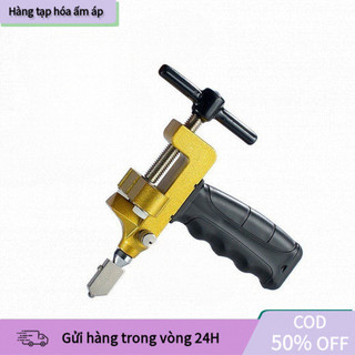 Dao cắt đa năng cho phép bạn chuyển đổi nhanh chóng giữa chức năng cắt gạch men và cắt kính khi cần thiết