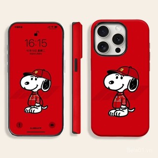 Ốp Điện Thoại Thích Hợp Cho iPhone Red Snoopy iPhone14promax Ốp Lưng Điện Thoại 16 Phim 13 Niche 17 2 Trong 1 15 Vỏ Bảo Vệ BHUM