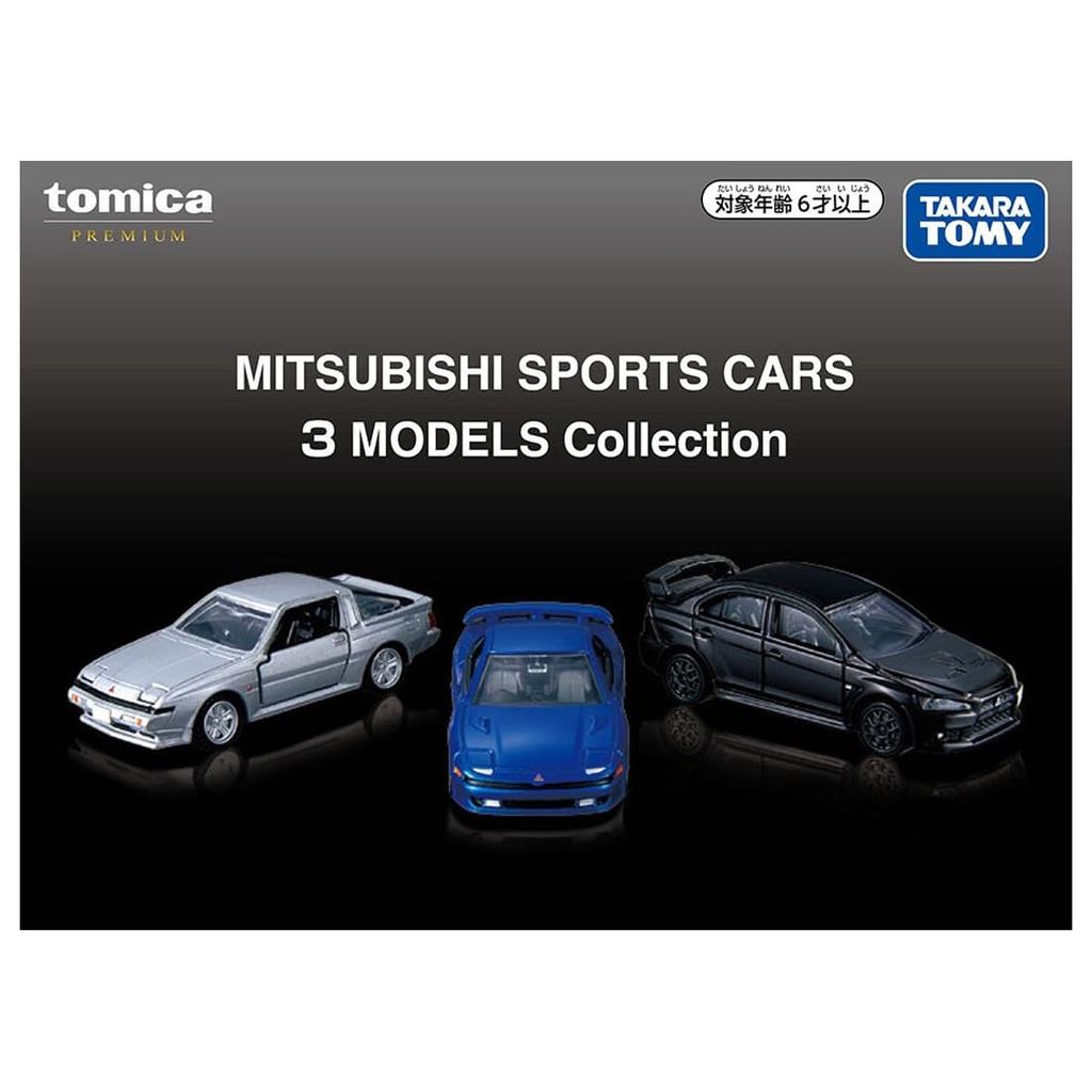 TAKARA TOMY (TAKARA TOMY) Tomica Premium MITSUBISHI SPORTS CARS 3-Model Collection mini cars toy — Ages 6 and up