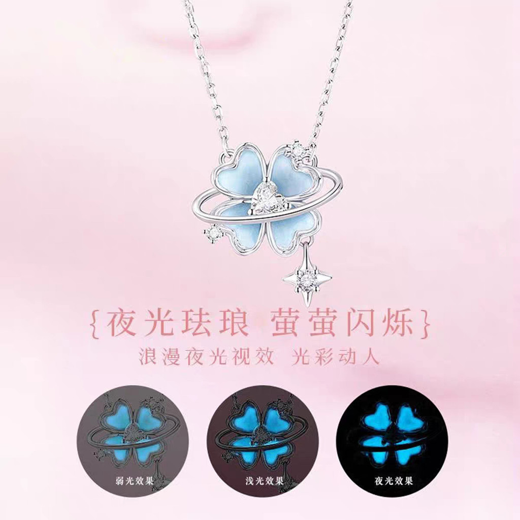 Vòng cổ cỏ bốn lá phát sáng thiết kế sang trọng nhẹ nhàng