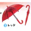 Hàng có sẵn Nhật Bản EPOCH Capsule Đồ chơi ô trong suốt sáu màu đầy màu sắc 4 Đạo cụ trang trí mô hình thu nhỏ F8A2