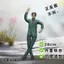 Delta Action Hudson Mouse Khô Tích Hợp Khung Dây Ngẫu Nhiên Hình lõm Trừu Tượng Búp Bê Búp Bê Búp Bê Búp Bê