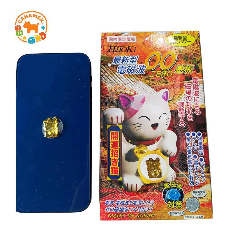 CANAMEK Luy Cat Miếng dán bảo vệ bức xạ cho điện thoại di động Chip bảo vệ bức xạ Tấm chắn điện từ Sóng chống điện từ CSF