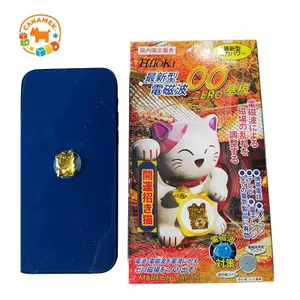 CANAMEK Luy Cat Miếng dán bảo vệ bức xạ cho điện thoại di động Chip bảo vệ bức xạ Tấm chắn điện từ Sóng chống điện từ CSF