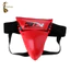 Đàn hồi Boxing Groin Đáy hoặc Thiết bị chiến đấu Thiết kế tuyệt vời giúp Groin và vùng bụng dưới
