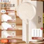 Đầu Tắm Áp Lực Hộ Gia Đình Yuba Hoa Chống Nắng Bộ Phòng Tắm Áp Lực Cầm Tay Tắm Tắm Đầu Tắm Tắm