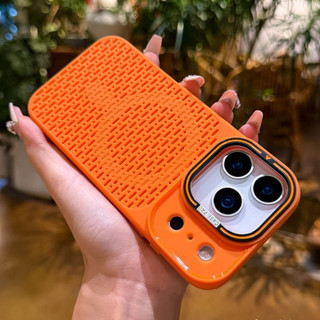 Ice Armor Tản Nhiệt Sang Trọng Từ Tính Ốp lưng Thích Hợp Cho iPhone 11 12 13 14 15 16 17 Pro Max Ốp Lưng Silicon Thoáng Khí Ốp Lưng