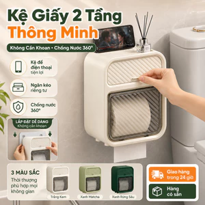 🔥sốc🔥Kệ đựng đồ 2 tầng không cần khoan | Hộp đựng khăn giấy treo tường thông minh, chống nước | Kệ treo tường đa năng