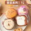 Dễ Thương Siêu Dễ Thương Hoạt Hình Pinch Âm Nhạc Giải Nén Dính Note Di Động Giá Trị Cao Mặt Dây Chuyền Cô Gái Pinch Note PQE6