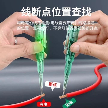 Shida Highlight Màu Sắc Quang Điện Tử Bút Điện Chuyên Dụng Bút Thử Độ Chính Xác Cao Bút Thử led Zero Dây Lửa Thử Điện