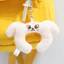 PS1 Đi Lạc Trẻ Em SKZOO Mini U Cổ Gối Sang Trọng Móc Khóa Động Vật Dễ Thương Búp Bê Túi Charm SP1