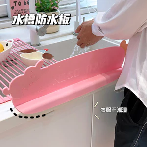 🔥có hàng sẵn🔥Tấm Nhựa Gắn Bồn Rửa tấm ngăn nước bồn rửa chống văng nước bồn rửa chén Hoạt Hình Dễ Thương Vách Ngăn Nước Bồn Rửa Nhà Bếp Chống Bắn Dải Nước Bồn Rửa Cạnh Chậu Rửa Chậu Rửa Phòng Tắm Chống Bắn