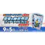sodo kamen rider thắt lưng kamen rider mô hình kamen rider Bandai Kamen Rider Sabre DX Đai chuyển đổi Drive Fire Dragon God Rider Book Hàng có sẵn