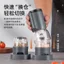 Máy Xay Tiêu Điện Đa Năng Hộ Gia Đình Nhanh Cassette Có Thể hoán Đổi Được Kho Muối Biển Tứ Xuyên Tiêu Đen Gia Vị Máy Xay G4BB