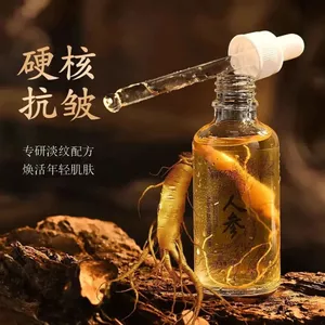 ✨Cửa hàng được đề xuất✨Liệt kê Golden Ginseng Peptide Serum Chống Nhăn Dưỡng Ẩm Da Mềm Mại Giúp Giảm nếp nhăn Da Trẻ Làm Đẹp Khóa Da Nước 6.22