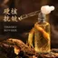 ✨Cửa hàng được đề xuất✨Liệt kê Golden Ginseng Peptide Serum Chống Nhăn Dưỡng Ẩm Da Mềm Mại Giúp Giảm nếp nhăn Da Trẻ Làm Đẹp Khóa Da Nước 6.22