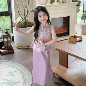 Váy phù hợp với bé gái (90-150) Hanfu Phong cách Trung Quốc mới Áo Vest hoa oải hương + Váy đuôi cá Satin