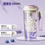 2025 Lily of the Valley Cốc Nước Bé Gái Cốc Nhựa Giá Trị Cao Cốc Cà Phê Di Động Cốc Nước tritan Cốc Tiện Dụng IAF7